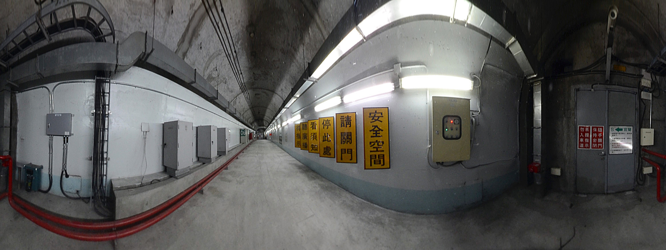 雪山隧道-6號人行聯絡隧道 [360度實景]