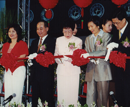 2000年7月29日第二航廈啟用典禮