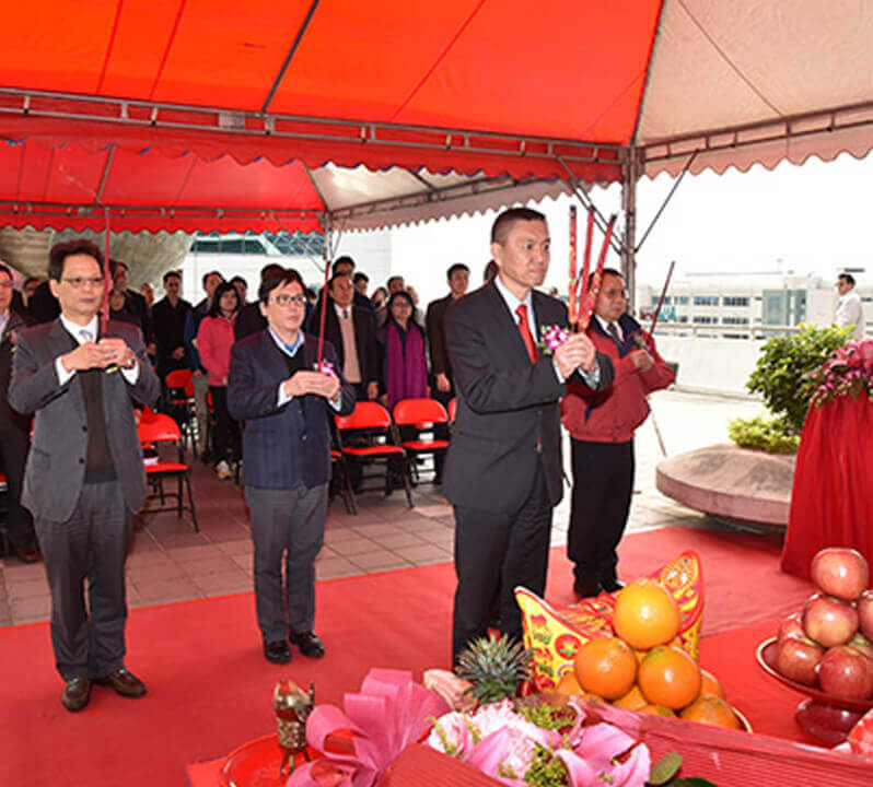 第二航廈擴建開工祈福典禮(2015年12月18日)