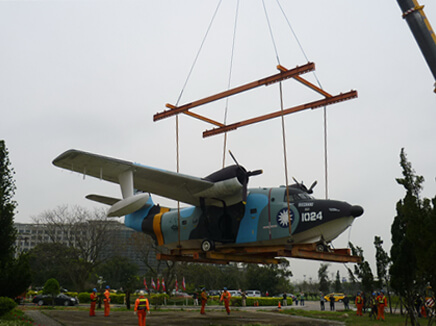 HU-16吊掛作業(2015年3月2日)
