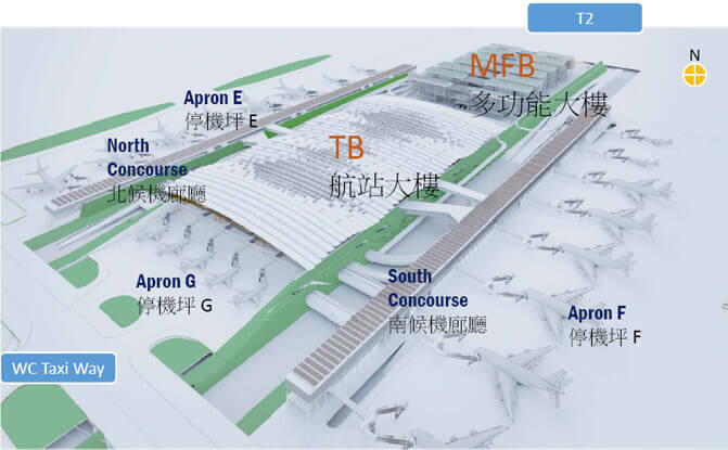 第三航廈及多功能大樓配置圖