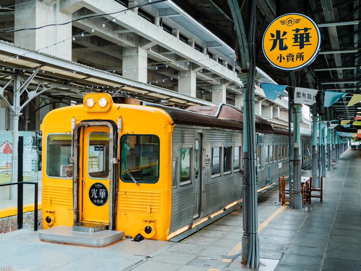 臺中車站鐵道文化園區