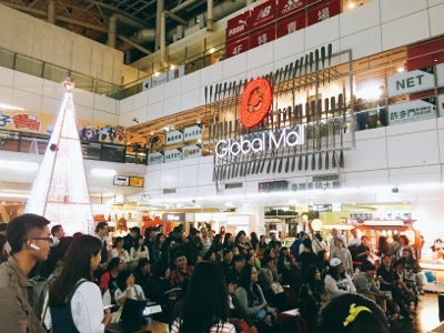 新左營站 ROT 案