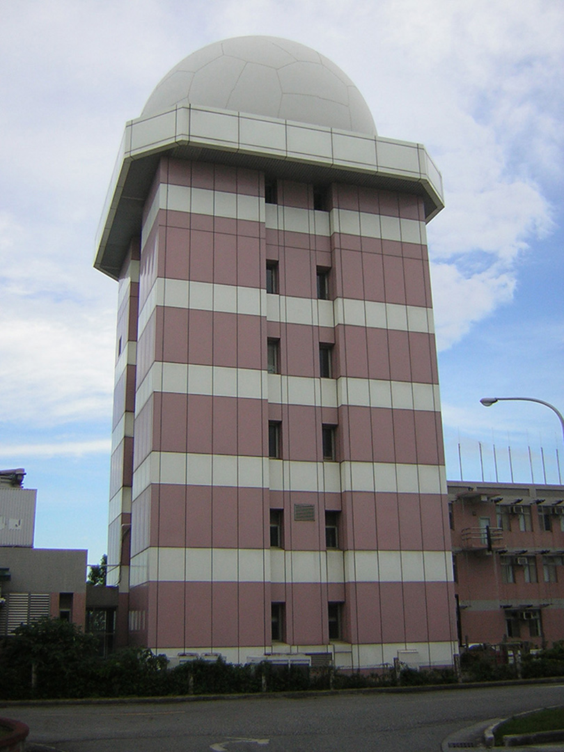 臺東雷達