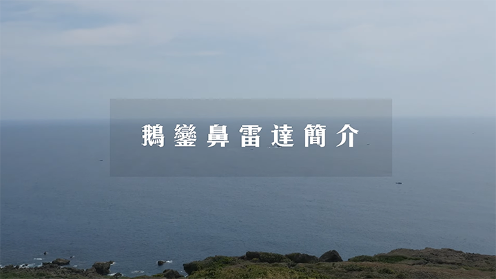 影片預覽圖