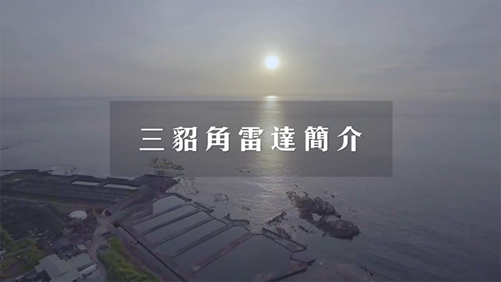 影片預覽圖
