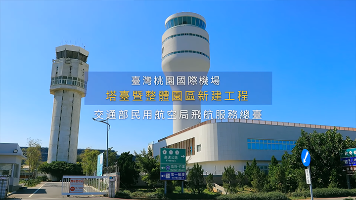 影片預覽圖