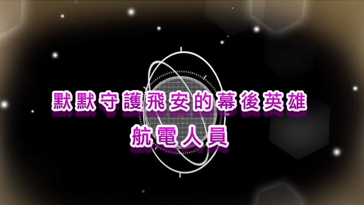 影片預覽圖
